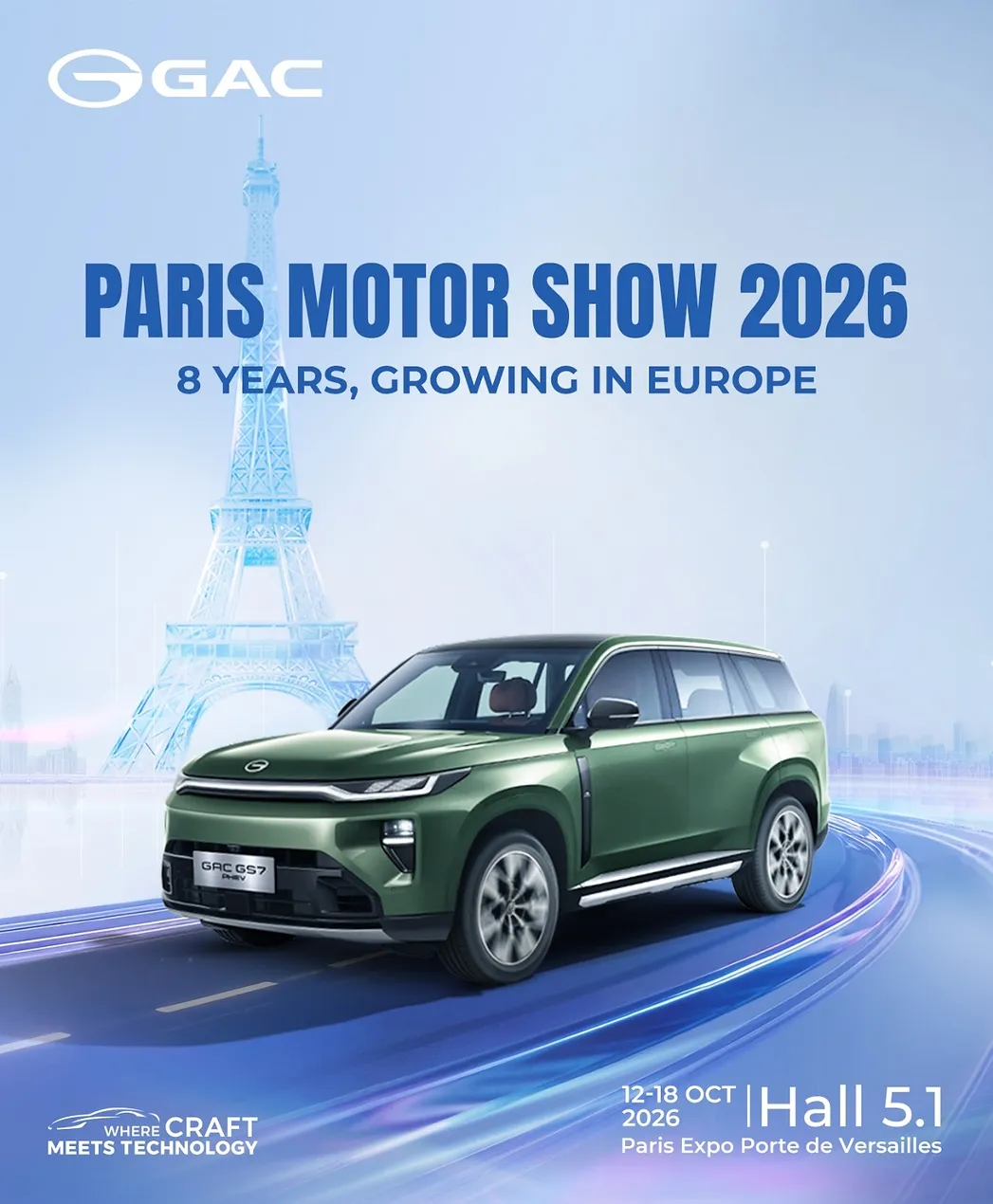 GAC Goes Deeper in Europe -- the "New Chapter" to Be Unveiled at the 2026 Paris Motor Show