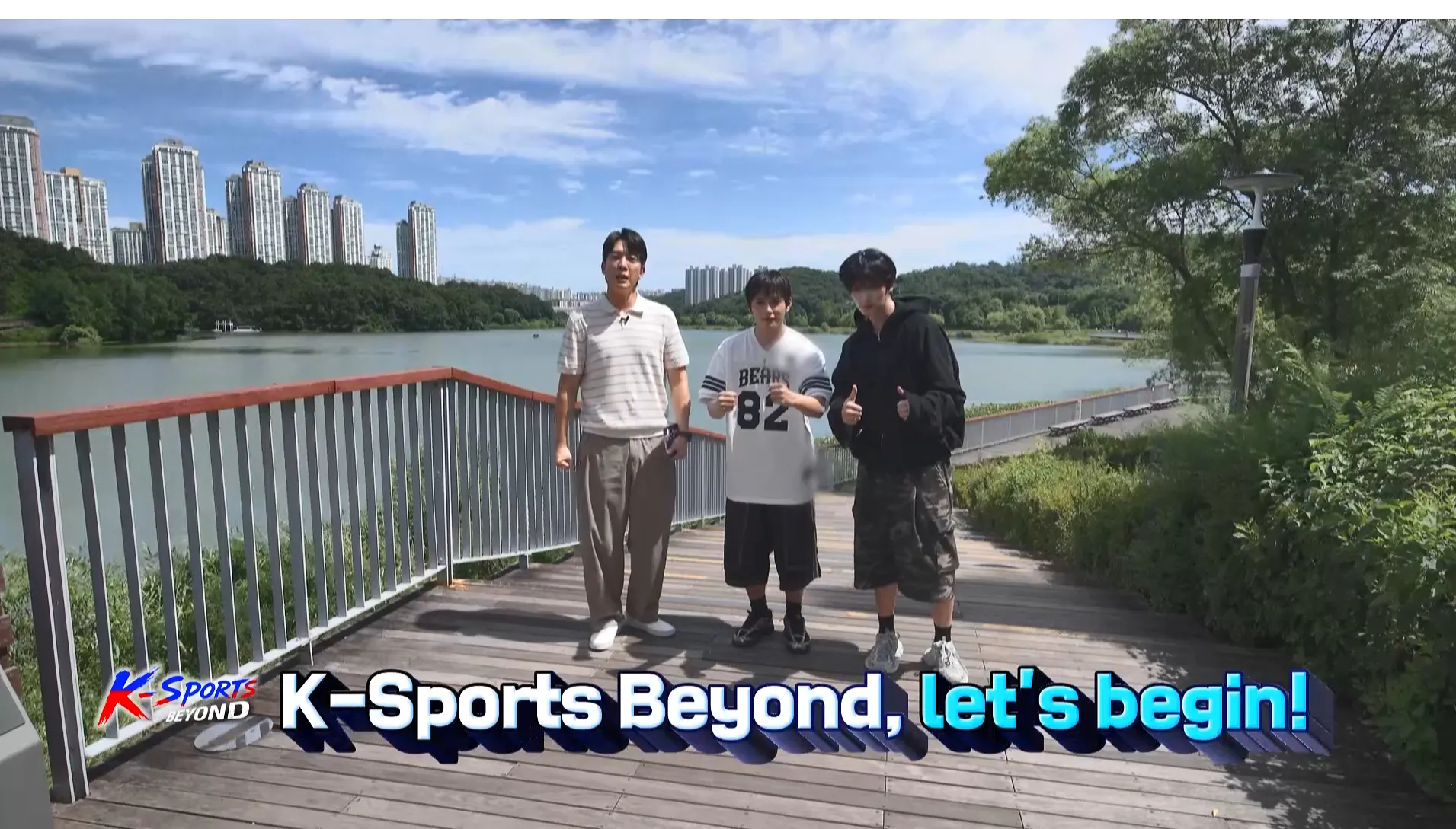 Arirang TV Showcases the Future of Korea's Sports Innovation to the World
