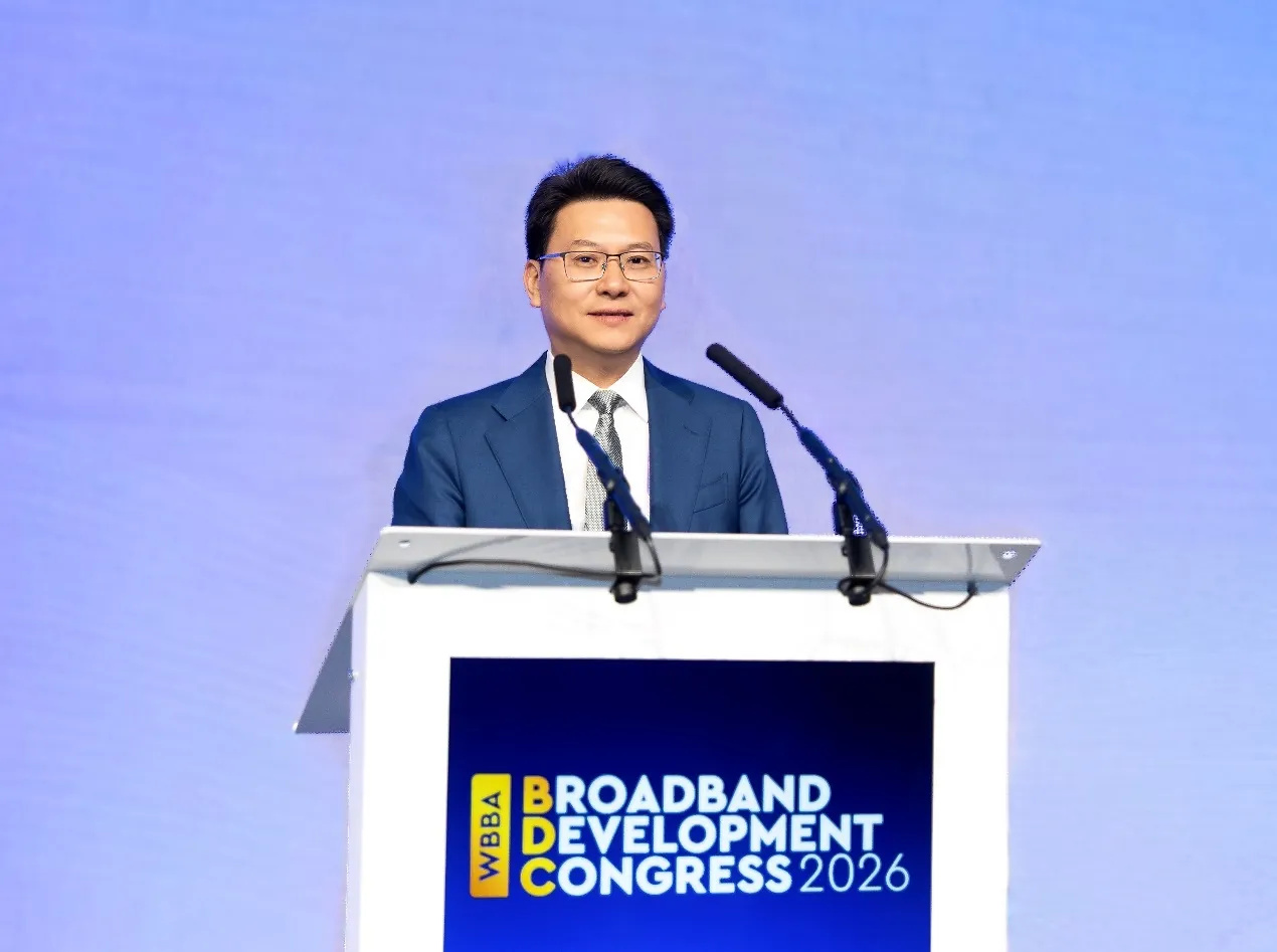 Reshaping Network Value for New Growth in the AI Era