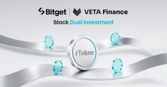 Bitget Upgrades Stock Dual Investment with VETA Finance for Tokenized U.S. Equities